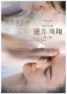 推特网红博主『骚师妹』大尺度私拍流出-极品身材-户外露出 [268p+1v/808M]