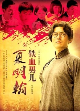 花音栗子-半糖主义露点[61p+2v/2.1G]