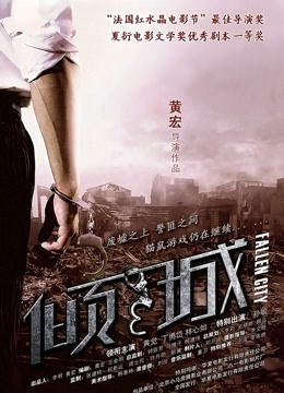 日本无码人妻少妇