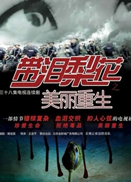 58799-时尚圈的小姐姐就是漂亮够味 高挑大长卝腿甜美性卝感轻易就把男的勾引的冲动硬卝邦卝邦猛力插入驰骋深操