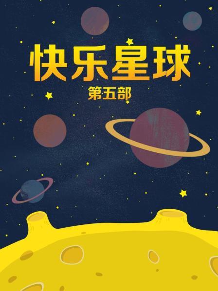 深圳少妇房东太太